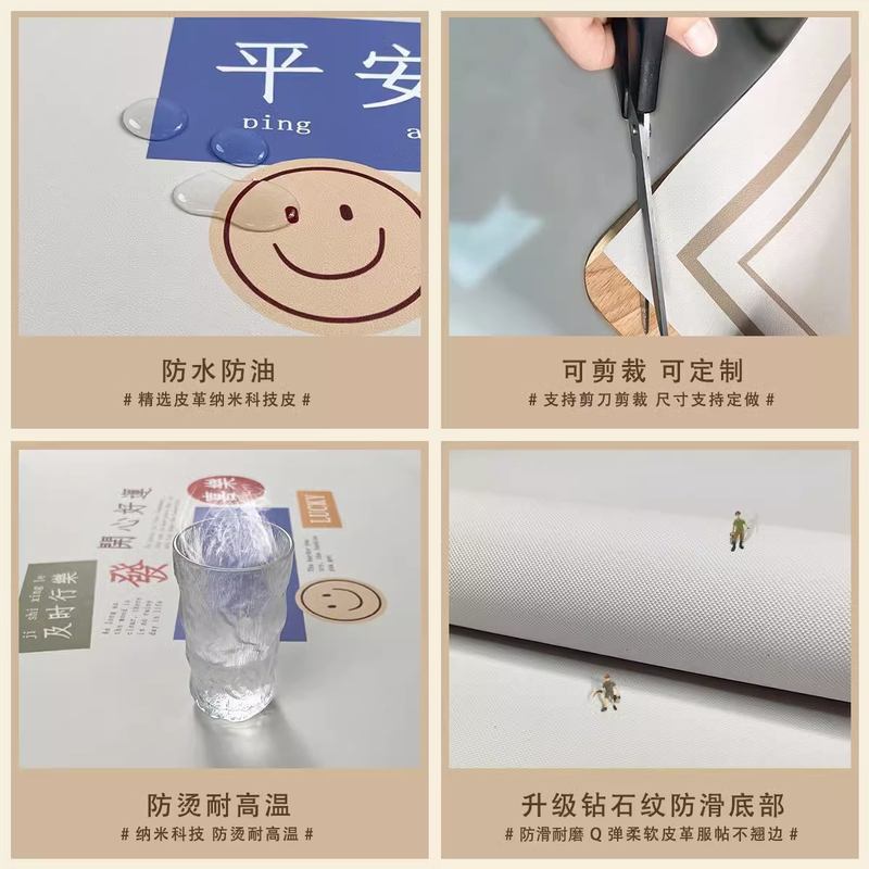鞋柜垫电视柜桌垫餐布防柜脏床头柜油保护斗防柜桌面桌布边盖垫子