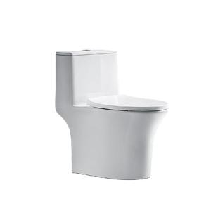 【热销爆款】箭牌卫浴虹吸式马桶大冲力家用节水防臭抽水坐便器0