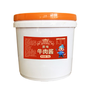 香菇酱商用菌菇酱牛肉酱大桶拌饭面蘑菇酱火锅蘸料餐饮调料鲁亭香