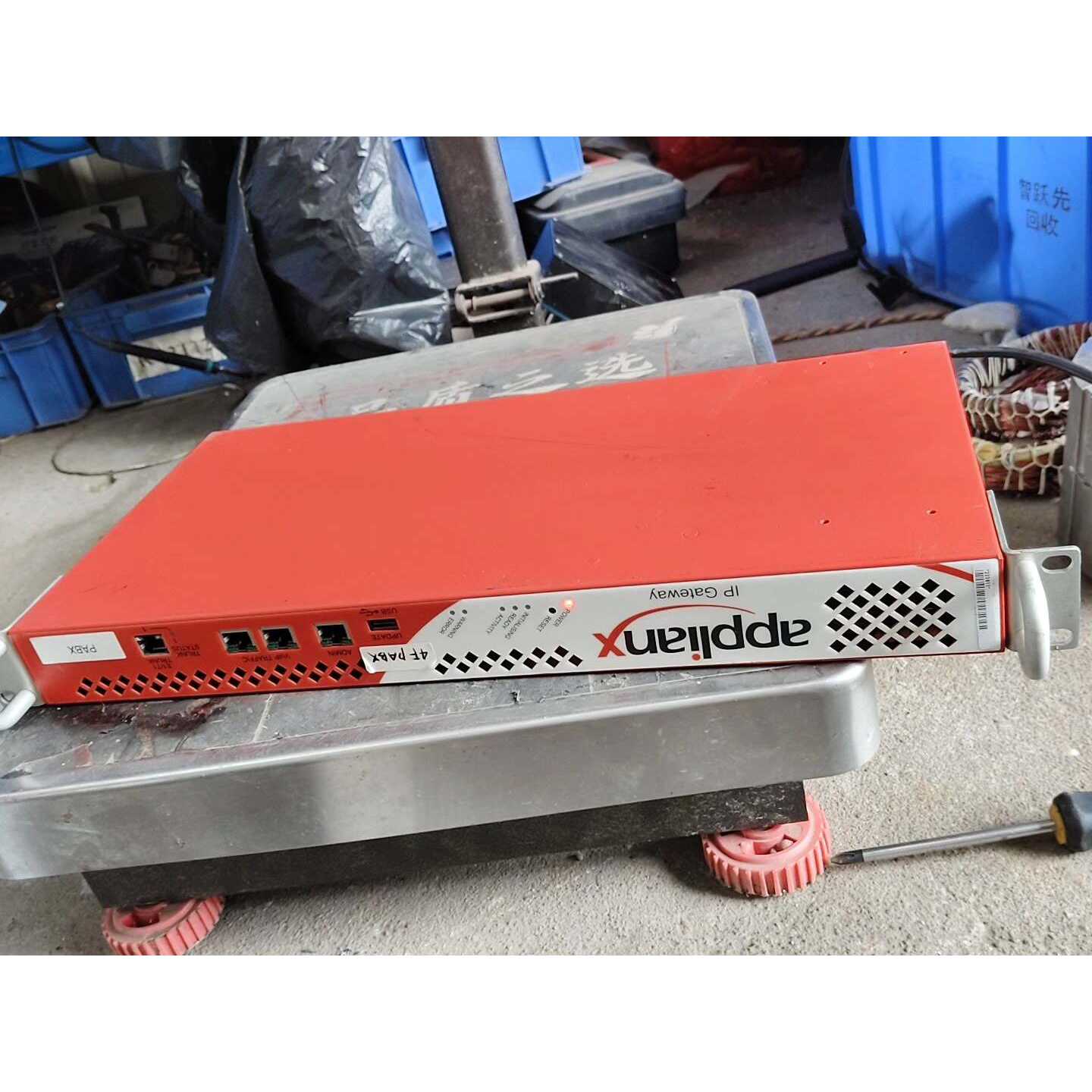 【请询价】AculaApplianXAC1920IP语音网关