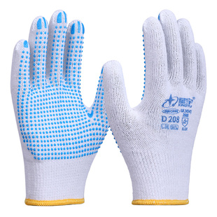 星宇点胶线手套劳保工作耐磨防滑棉纱透气劳工劳动干活搬货纱布