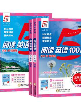 【江苏专用】当天发货团购优惠