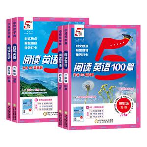【江苏专用】当天发货团购优惠