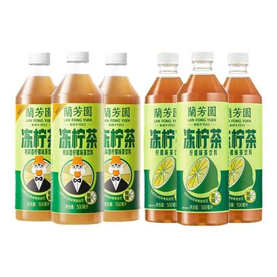 香飘飘兰芳园冻柠茶500ml*3瓶装