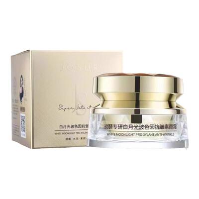 提亮肤色遮瑕修颜素颜霜懒人霜