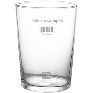 原创咖啡加油站主题玻璃冷萃咖啡杯家用大容量冰拿铁杯奶茶杯商用