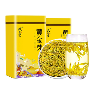 黄金芽2026新茶特一级自己喝散装白茶叶手工安吉奶白茶官方旗舰店