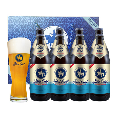 卡尔爵士无醇精酿小麦啤酒礼盒装