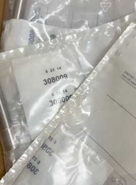 询价-IF7100