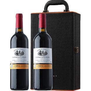 法国图利斯原酒进口热红酒12.5度干红葡萄酒双支礼盒装送礼菲特瓦