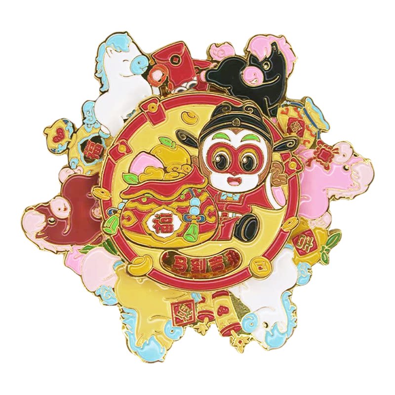 上美影孙悟空大闹天宫马到成功旋转冰箱贴磁吸装饰收藏大圣周边