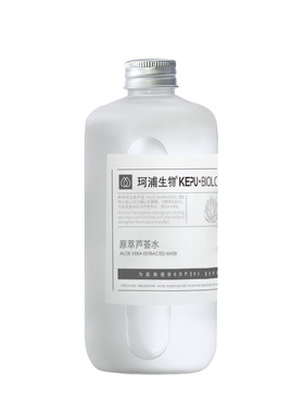 芦荟水爽肤水珂浦生物
