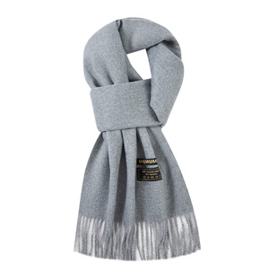 混纺羊毛围巾披肩两用男女冬保暖不扎肤加厚加宽大2米长款礼盒装