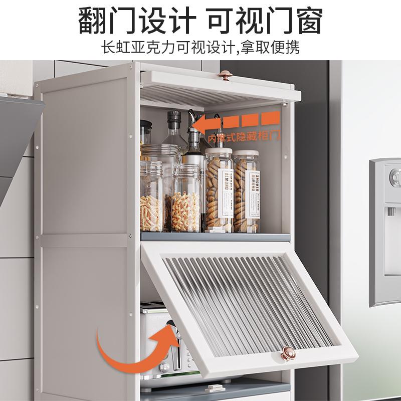 窄缝边柜卧室储物柜夹缝收纳柜子厨房冰箱缝隙柜卫生间落地置物架