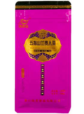 海南兰贵人袋装散装黑乌龙茶叶