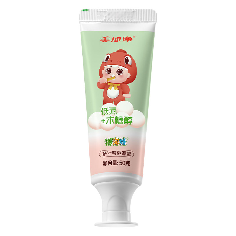 美加净儿童牙膏含氟防蛀牙3-6一12岁换牙期宝宝龋齿 非可吞咽正品