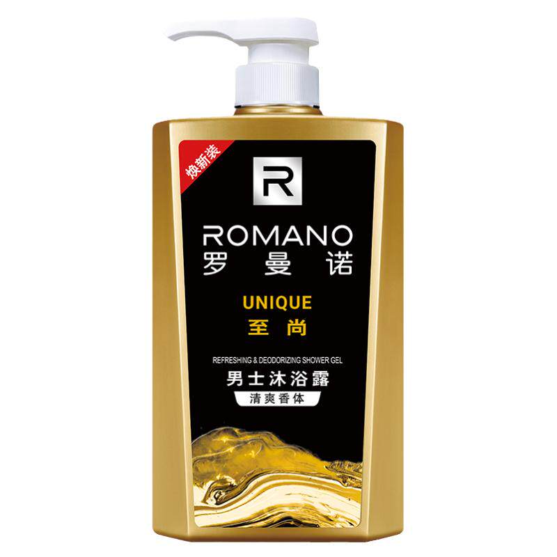 罗曼诺香水型沐浴露男士控油保湿