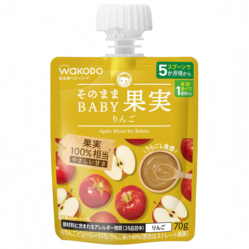 日本和光堂宝宝蔬菜水果泥婴幼儿吸吸乐果蔬泥营养辅食零食5个月+