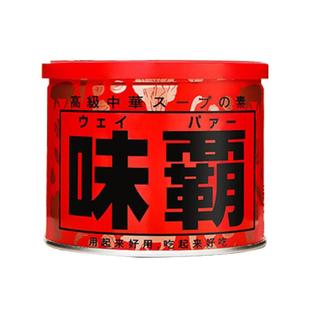 现货 日本原装进口味霸500g高汤调味料浓汤宝 味爸 味增汤 味噌酱