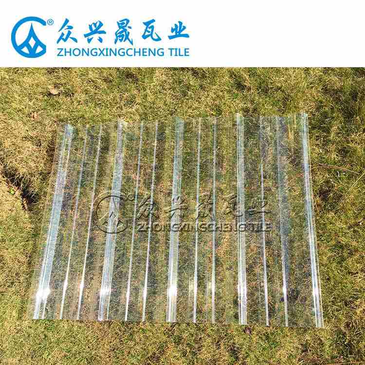蓝色pc透明瓦阳光板雨棚840顶棚瓦片现货波浪瓦片采光停车场型