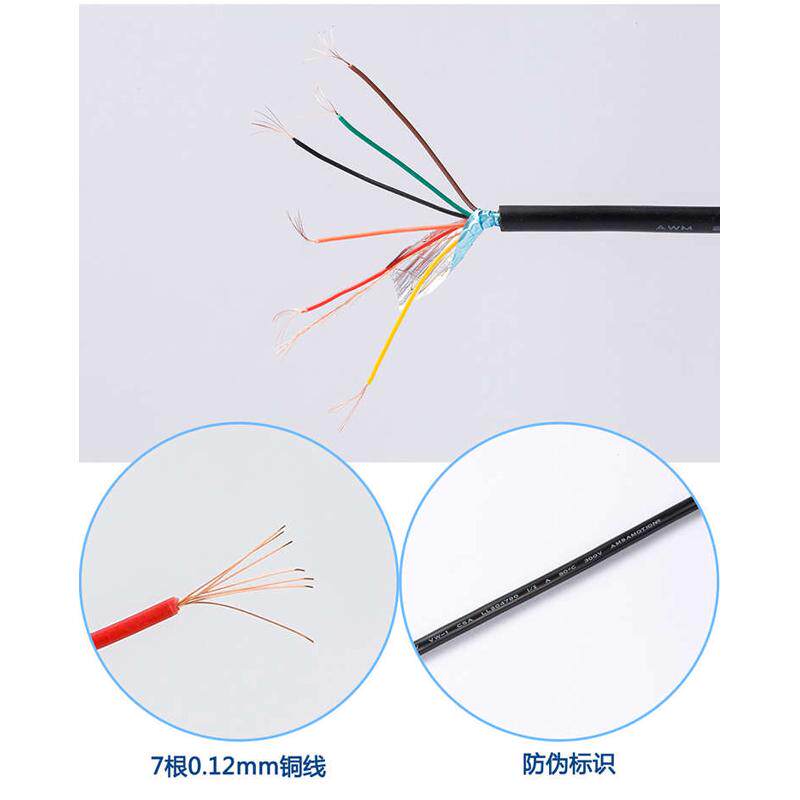 适用SMC电缸驱动器与电脑通讯电缆USB数据线调试电缆下载 LEC-W2