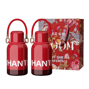 GOOM一桶江山保温壶红色暖壶女方陪嫁结婚一对热水壶暖瓶新婚礼物