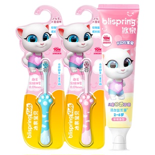 冰泉宝贝儿童细软毛小头猫爪牙刷2-3-6岁以上换牙期乳牙宝宝孩子