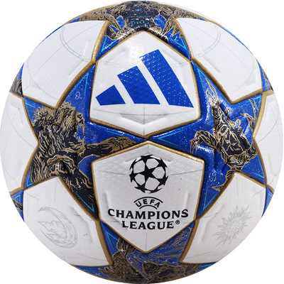 Adidas欧冠足球世俱杯热粘合