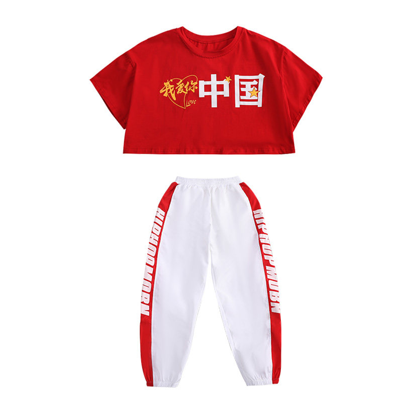街舞儿童夏装红色中国露脐短袖男童架子鼓表演服女孩爵士舞运动服
