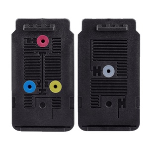 瑞博PG275墨盒适用佳能TS3520 TS3522彩色CL276XL一体机TS3720家用TS3722打印机TR4720 TR4722连供TR4723