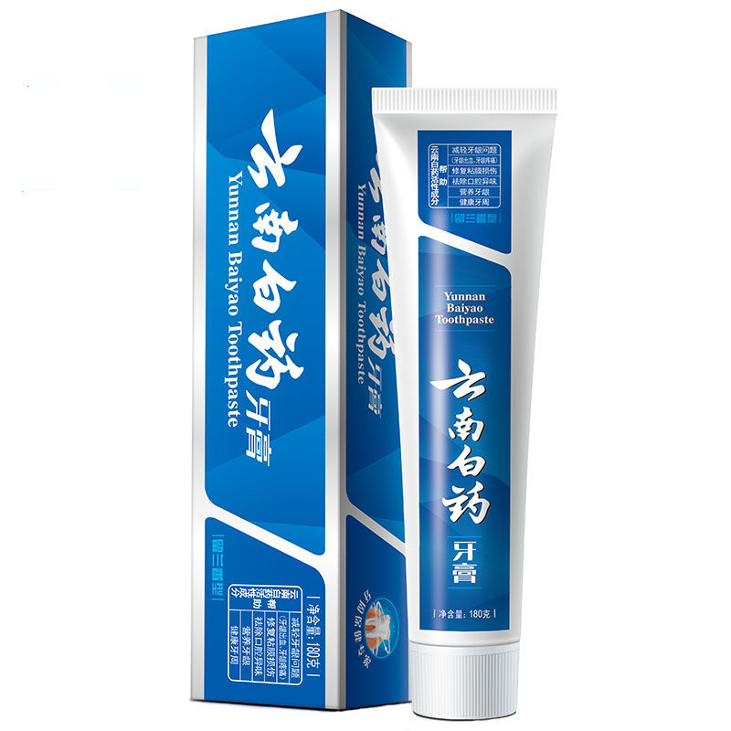 云南白药牙膏留兰香1支改善口腔健康缓解牙龈出血肿痛去口臭 包邮