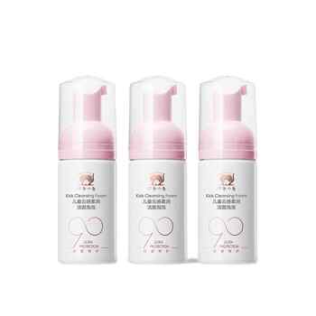 红色小象儿童氨基酸洁面泡泡券后29元包邮