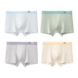 男童内裤青少年发育期学生初中生高中男大童冰丝四角短裤儿童男生