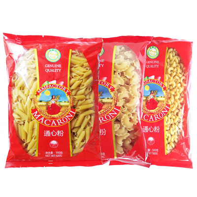 低脂螺丝家用组合通心粉