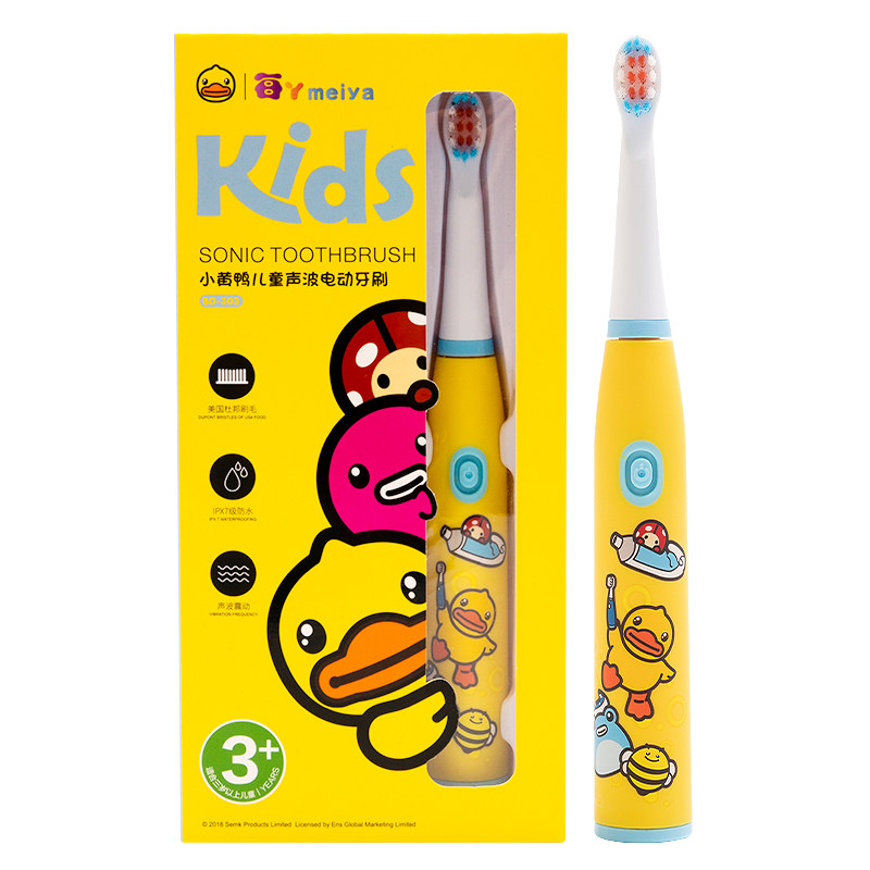 小黄鸭b.duck防水儿童电动牙刷