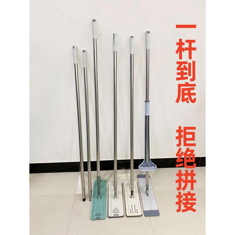 懒人拖把变径缩口不锈钢整根2.5变2.2一体杆子平板刮刮乐墩布配件
