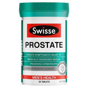 Swisse斯维诗番茄红素 男性健康锯棕榈50粒 澳洲原装进口营养品