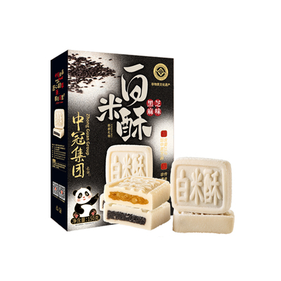 【中冠集团白米酥玫瑰传统糯米酥