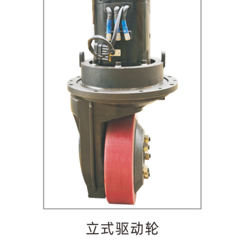 西林电动地牛全电动液压搬运车叉车2T仓储物流电动托盘搬运车