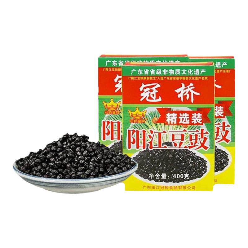 地道阳江豆豉冠桥皇牌小包装