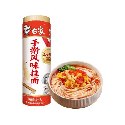 白象家常手擀风味捞拌面挂面