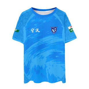 2026赛季宁波FC队服球员版足球衣服速干短袖T恤衫男女球迷服半袖