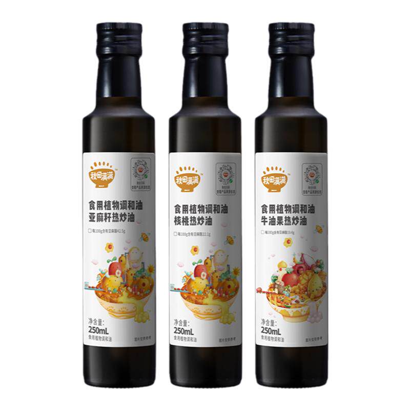 秋田满满热炒油宝宝专用佐餐油
