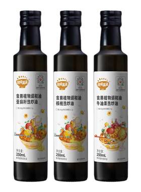 秋田满满热炒油宝宝专用佐餐油