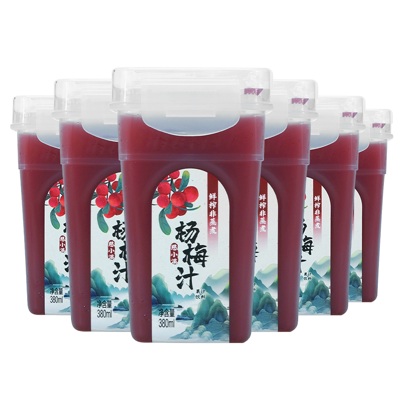 慈小溪網(wǎng)紅冰鎮(zhèn)楊梅汁380ml*6瓶學(xué)生飲酸梅湯孕婦鮮榨果汁NFC飲料