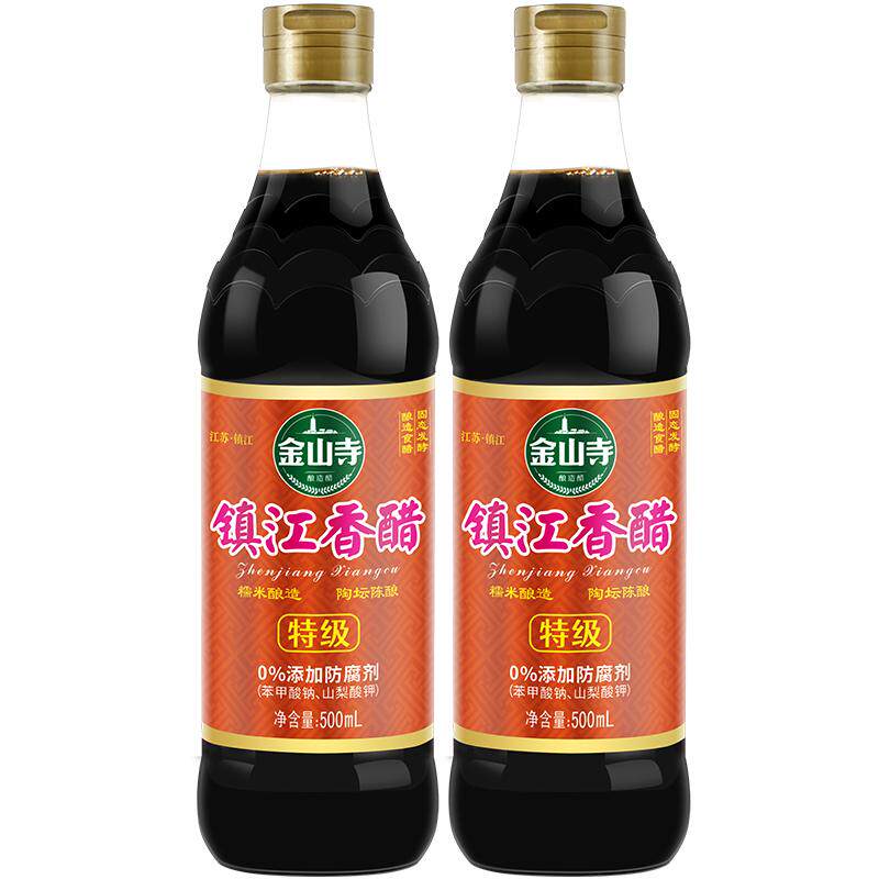 特级商用不加金山500ML*2醋