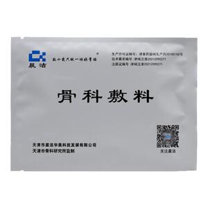 晨洁骨科敷料腰椎管狭窄关节炎贴