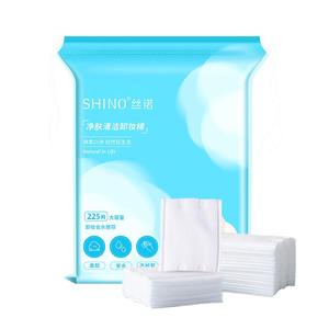 丝诺卸妆棉卸妆用脸部纯棉化妆棉卸妆专用一次性袋装厚款225片