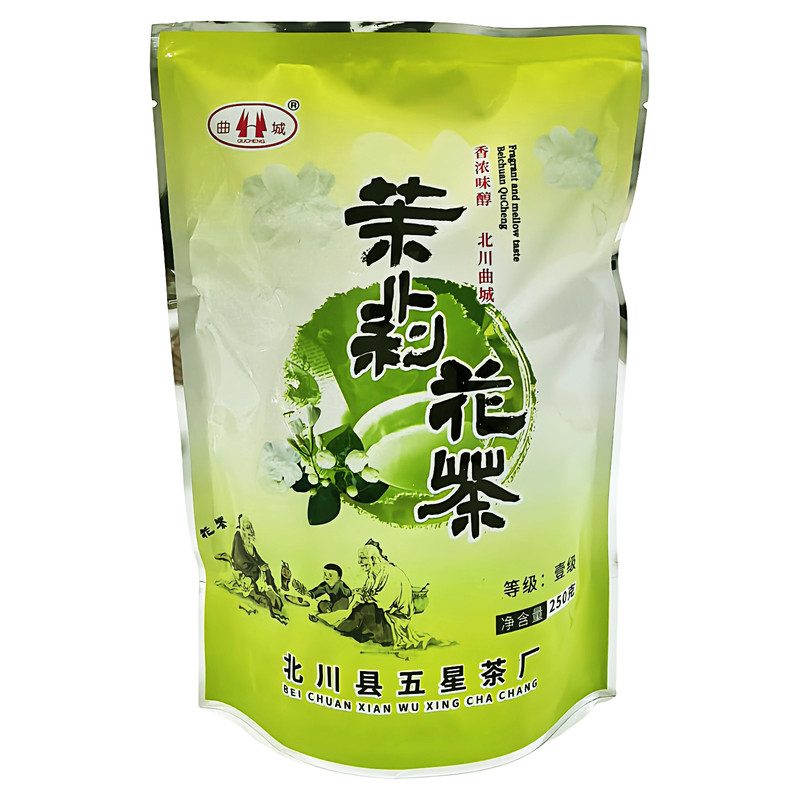 北川茉莉花茶一级绿茶四川高山花茉莉花茶