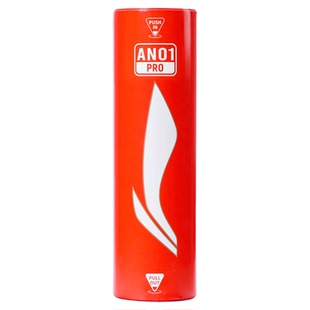 李宁羽毛球尼龙球耐打塑料专业训练室内外防风AN01PRO全天然软球